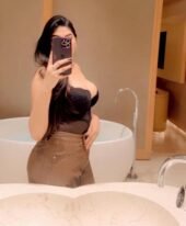 Sherin